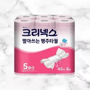 크리넥스 핑크 위생 행주 빨아쓰는 행주타월 45매 x 6롤 스카트 코스트코