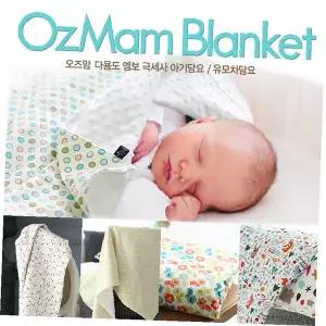 웰보 극세사 아기담요 유모차담요 신생아 블랭킷 낮잠이불 무릎담요 어린이집 보온담요