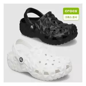 [크록스]본사공용 클래식 지오메트릭 클로그 209563 2종 블랙 화이트 915989