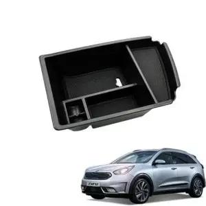 [CAR] 니로전용 콘솔트레이 전용콘솔 수납 정리함