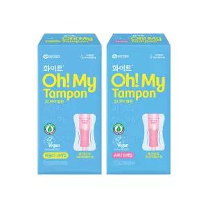 [화이트] 오마이 탐폰 선택1