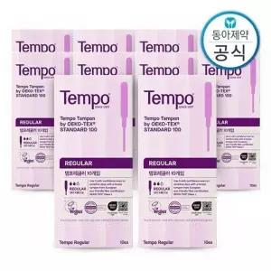 템포 탐폰 체내형생리대 10매 10개 총100매 레귤러/슈퍼 中 1택