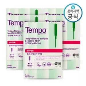 [템포] 유기농 순면 탐폰 슈퍼 80P 양 많은날 체내형 생리대 수영장 물놀이 오코텍스 인증