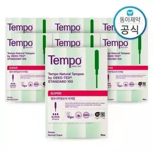[템포] 유기농 순면 탐폰 슈퍼 112P 양 많은날 체내형 생리대 수영장 물놀이 오코텍스 인증