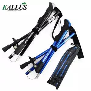 [콩심팥심]등산지팡이 트레킹 스틱 5단 경량