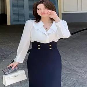 여성스러운 블라우스 브이넥 라인 출근 데이트 봄코디 봄 브이넥 블라우스 여자 셔츠 코디 여성 러블리