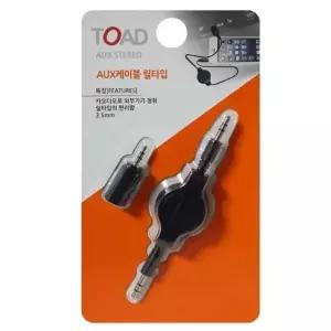 오디오커넥터 395KSE83 스테레오케이블 이어폰 2.5젠더 3.5mm