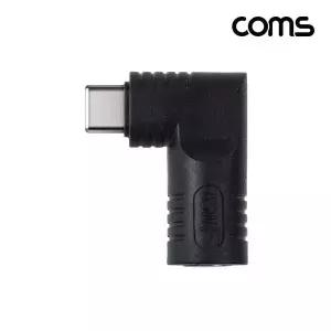 (COMS) 661XGB24 DC to 타입C PD전원 충전젠더 (5V/9V/12V)