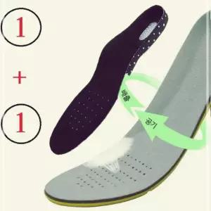 기능성 신발깔창 1+1 신발 쿠션 청소년 더 깔창 운동화깔창 1WA874153