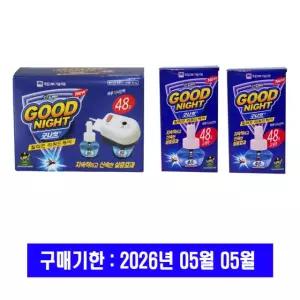 구매기한상품 반값 산도깨비,전자모기향 본품 + 리필 1개입, 2개