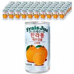 프레주 스위트 한라 제주감귤 175ml 30캔x3 무료배송