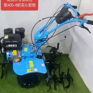 동력배토기 로타리 물길 전방 배수 관리기 도랑 쟁기 물꼬