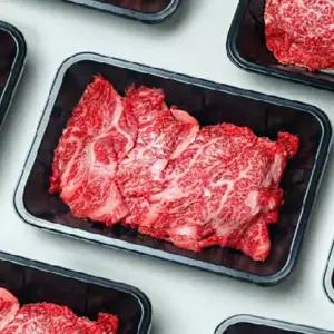 [롯데백화점]자연맛남 1++등급(7이상) 한우 불고기 200g x 3팩