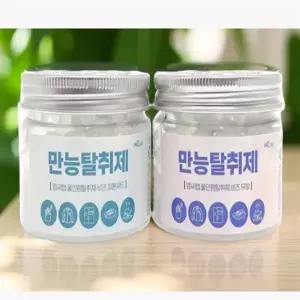 실내 공기 정화제 에어 탈취제 새집 증후군 악취 제거 100g 3개