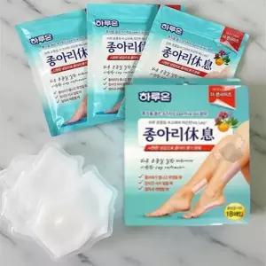 종아리 파스 패치 시트 팩 지압 쿨링 발 발바닥 테라피