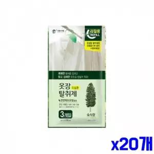 쾌적한 숲속향 옷장탈취제 리필 x20개 소취제 옷장용 [ACK4932]