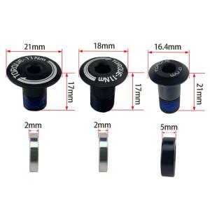 사이클 리어 쇼크 트러니언 마운트 볼트 키트 Trek Giant 21 17mm M1.0 Fox Rockshox XF manitou Bike Torq