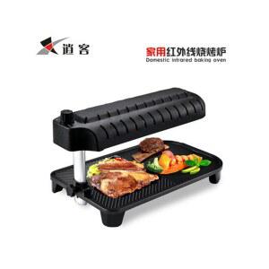 전기 오븐 다기능 무연 가정용 전기그릴