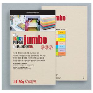 두성 대용량 칼라용지 80g A4 500매/색지/프린터용지