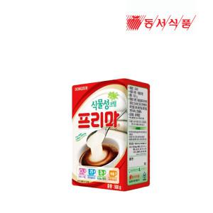 동서 프리마 500g/커피프림/크림/자판기/프림