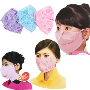 국산 고급원단 자외선차단마스크 UV차단 얼굴 골프