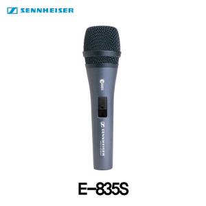 E-835S/SENNHEISER/유선마이크/다이나믹마이크/보컬용/단일지향성마이크/정품