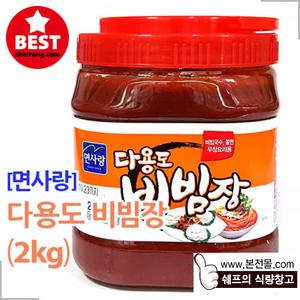[면사랑]다용도비빔장(2kg)