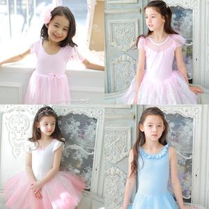 유아 아동 어린이 키즈 여아 쉬폰 롱 튜튜 발레복