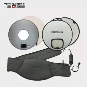 생명사랑 구들장돌뜸 STONE 스톤세트(복대포함) 배 복부 허리 전기 온열찜질기 찜질팩