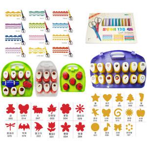 오피스네오/모양펀치 모음/모양가위/펀칭