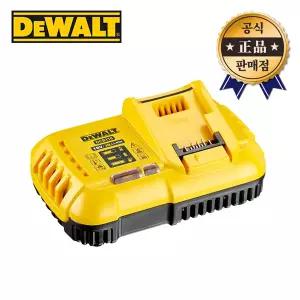 디월트 충전기 DCB118 54V 18V 배터리 디월트충전기