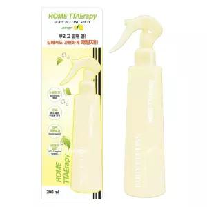 홈 때라피 바디 필링 스프레이 300ml 뿌리는 각질제거제 때사랑