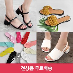[탑모델] 여름신상 샌들 슬리퍼 웨지 스트랩 슬링백