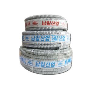 에어컨호스 16mm 19mm 20M 40M 롤판매