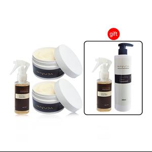 마유다 딥리페어 헤어팩 200g x 2개 + 케라틴워터 100ml x 1개 (손상모복구 탄머리복구)