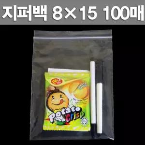 지퍼백 (가로) 8cm×(세로) 15cm 100매