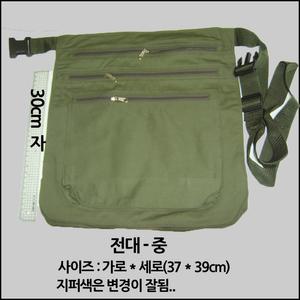 [판매중]가방/돈가방/돈주머니/장사 돈주머니/가게 돈주머니/앞주머니/숄더백/크로스백/허리쌕/전대- 소,대
