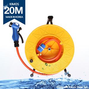 일반형 릴호스세트20M 물호스 호스릴 세차 호수베란다 청소 물분사기 