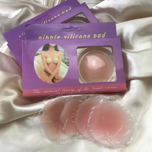 실리콘니플 패드 패치 밴드 유두가리개 누드브라 헬스요가수영