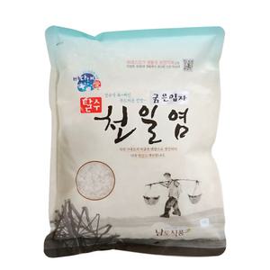 신안 천일염 1kg   간수뺀 탈수 천일염 굵은소금