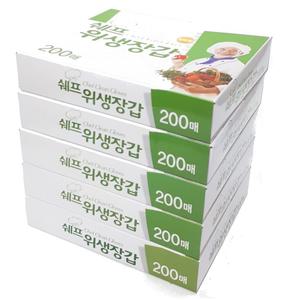 쉐프 위생장갑 200매