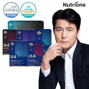 뉴트리원 정우성 루테인지아잔틴164 GR 1박스/2박스 눈건강 토탈케어 알티지 오메가3 아스타잔틴 차즈기