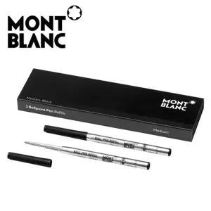 몽블랑 볼펜심1개 몽블랑볼펜리필심 마이스터스틱