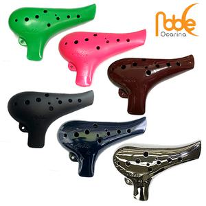 노블 오카리나 알토C 노블리 주니어 AC 교육용