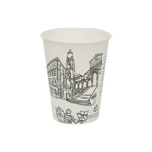 8온스 카페풍경 테이크아웃 종이컵 (원두커피 / 핫음료 / 1,000개)
