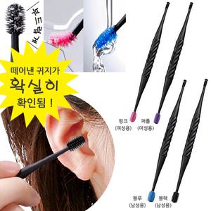 G.B 미미스키토/New 나선형n브러쉬 양면귀파개 부드러운 브러쉬 귀이개/