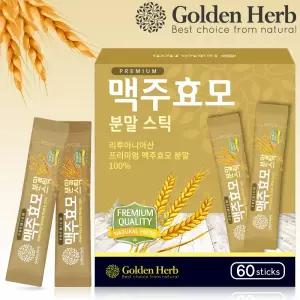 맥주효모 비오틴 콜라겐 분말 스틱 60포