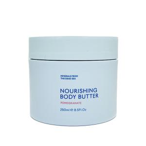 Seacret 시크릿 바디버터 파머그래넛 250ml /최신 리뉴얼