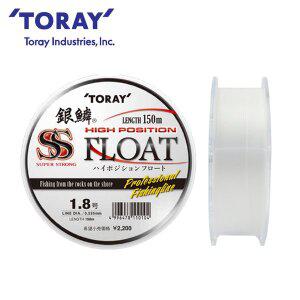 [에프원낚시]토레이 하이포지션 플로트 150m 화이트 2호 플로팅원줄 바다흘림낚시
