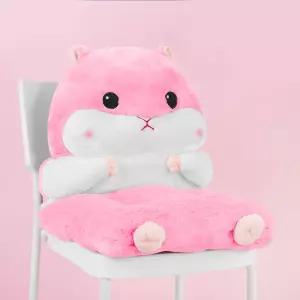 햄스터 쿠션+방석세트 ( 핑크/pink ) 햄찌방석